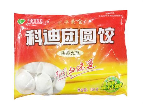 团圆饺