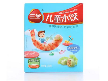 儿童水饺 水晶虾仁