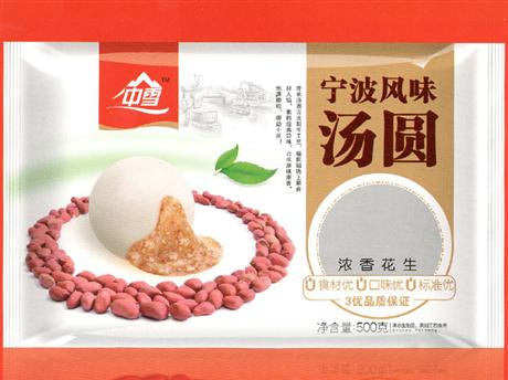 中雪 浓香花生汤圆