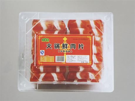 火锅鲜肉片
